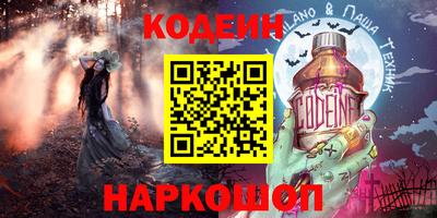 эйфоретик Гагарин