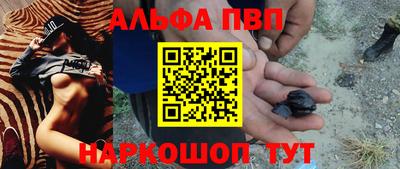 эйфоретик Гагарин