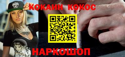 ешки Гусь-Хрустальный