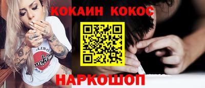 прущая мука Гатчина