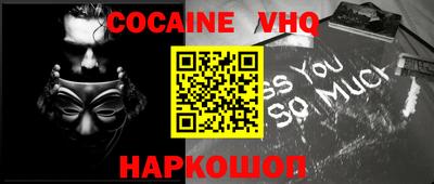эйфоретик Гагарин