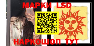 прущая мука Гатчина