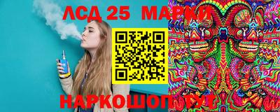 прущая мука Гатчина