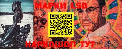 эйфоретик Гагарин