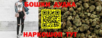 прущая мука Гатчина