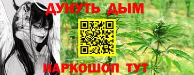 прущая мука Гатчина