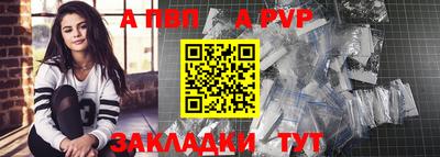 прущая мука Гатчина