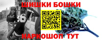 прущая мука Гатчина