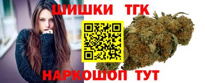эйфоретик Гагарин