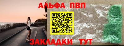 прущая мука Гатчина