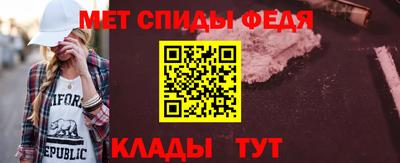 ешки Гусь-Хрустальный