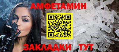 ешки Гусь-Хрустальный