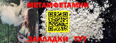 эйфоретик Гагарин