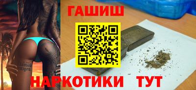 ешки Гусь-Хрустальный