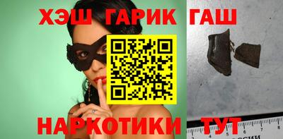 ешки Гусь-Хрустальный