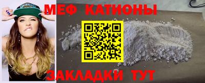 ешки Гусь-Хрустальный