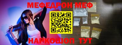 ешки Гусь-Хрустальный