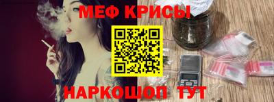 эйфоретик Гагарин